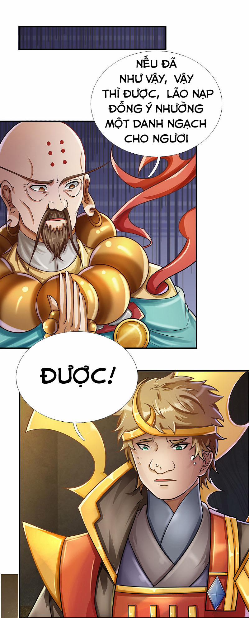 Đại Ma Hoàng Thường Ngày Phiền Não 38 trang 3