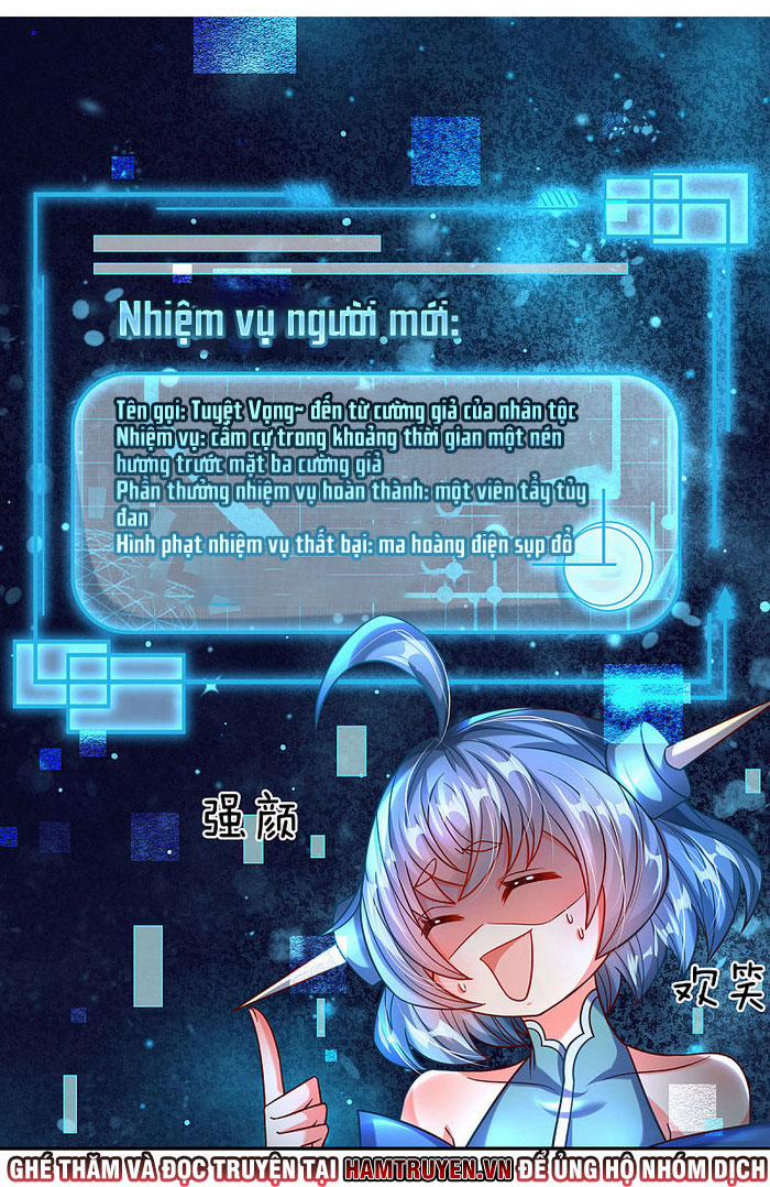 Đại Ma Hoàng Thường Ngày Phiền Não 4 trang 12