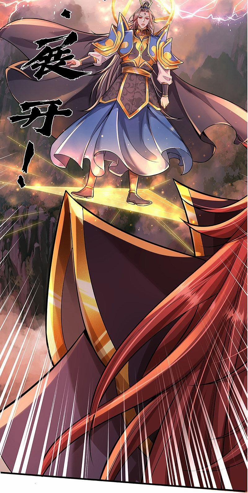 Đại Ma Hoàng Thường Ngày Phiền Não 40 trang 6