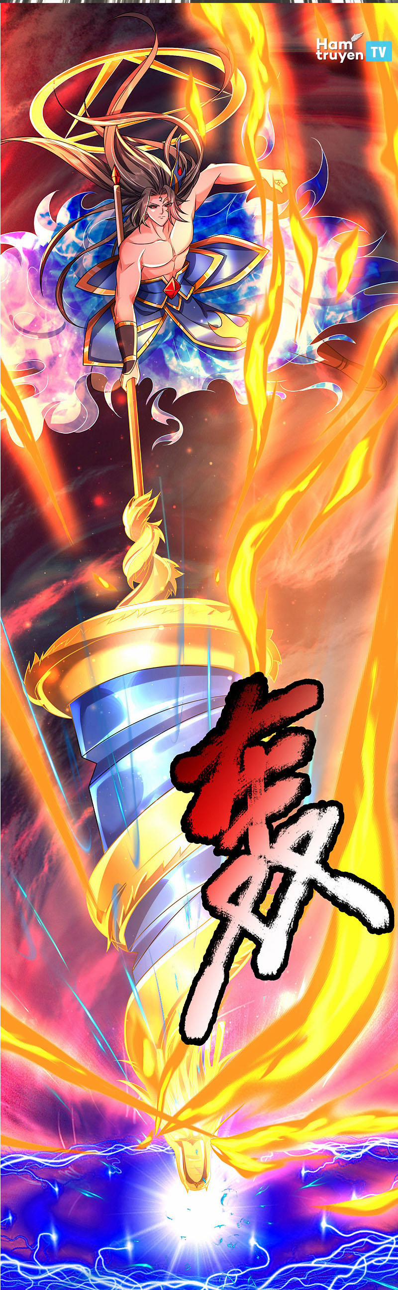 Đại Ma Hoàng Thường Ngày Phiền Não 42 trang 12