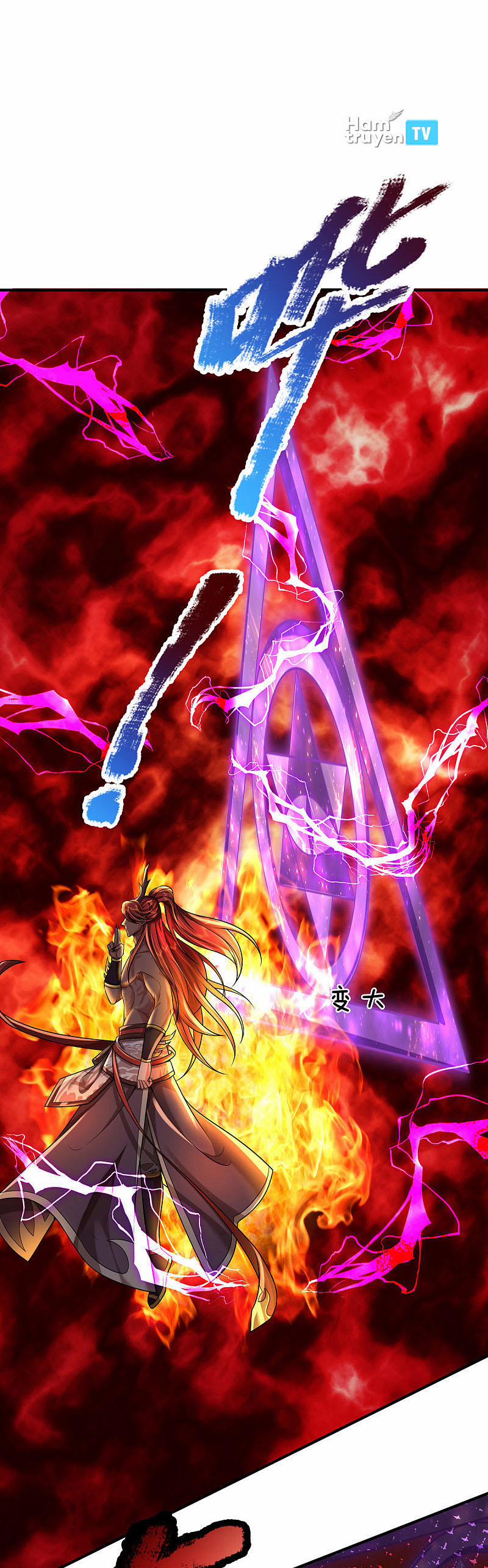 Đại Ma Hoàng Thường Ngày Phiền Não 42 trang 4