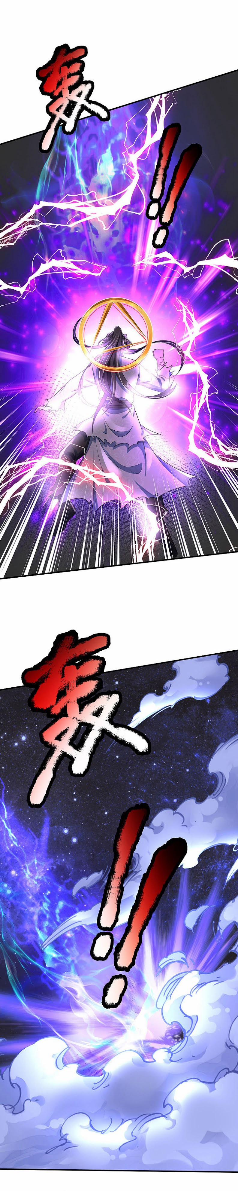 Đại Ma Hoàng Thường Ngày Phiền Não 42 trang 9