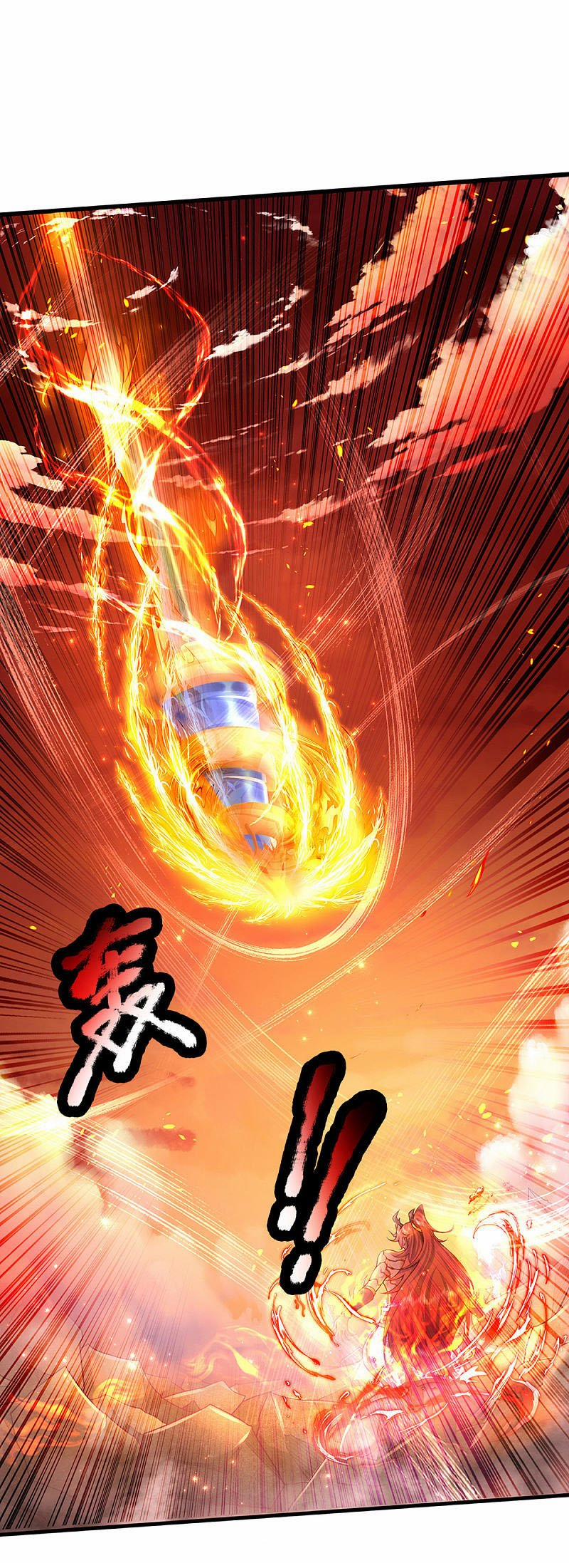 Đại Ma Hoàng Thường Ngày Phiền Não 43 trang 5