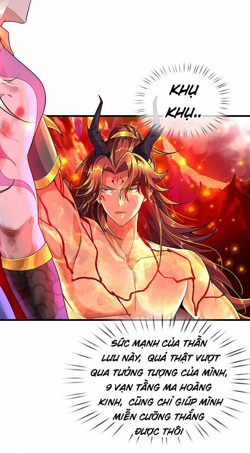 Đại Ma Hoàng Thường Ngày Phiền Não 44 trang 11