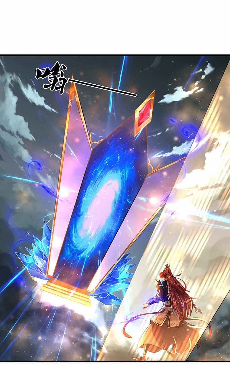 Đại Ma Hoàng Thường Ngày Phiền Não 45 trang 12