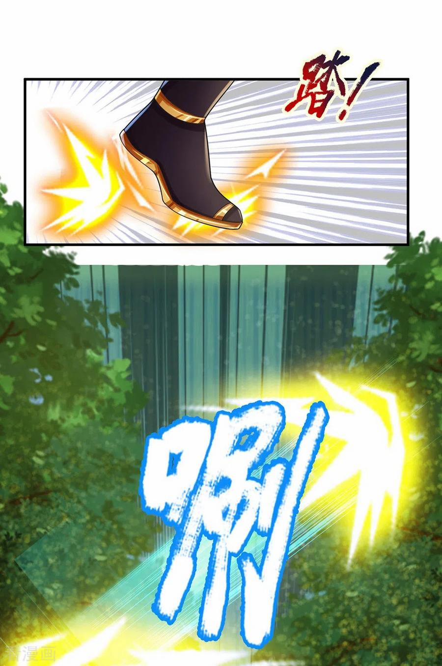 Đại Ma Hoàng Thường Ngày Phiền Não 46 trang 13