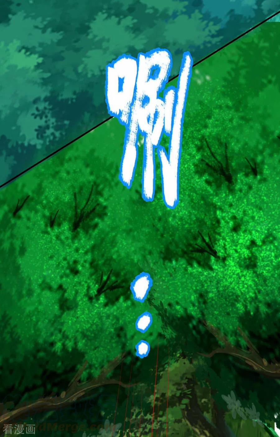 Đại Ma Hoàng Thường Ngày Phiền Não 46 trang 2