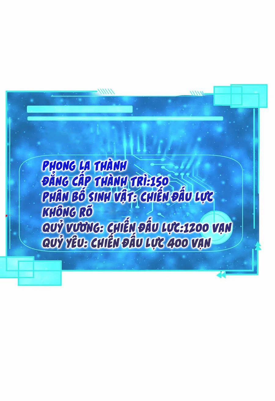 Đại Ma Hoàng Thường Ngày Phiền Não 46 trang 20