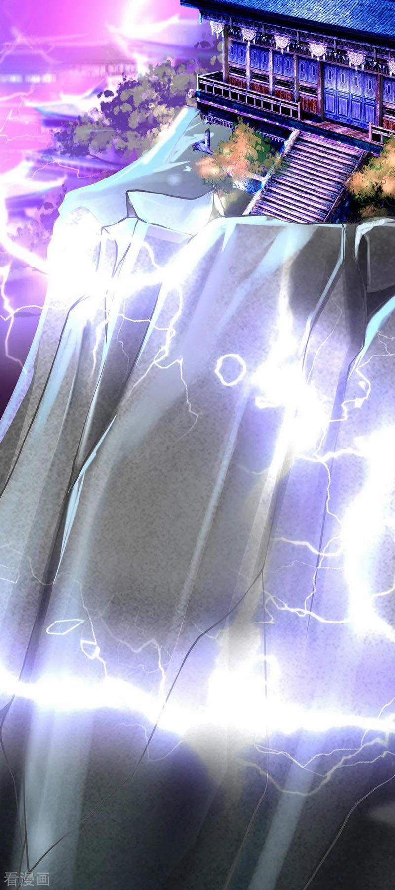 Đại Ma Hoàng Thường Ngày Phiền Não 47 trang 17