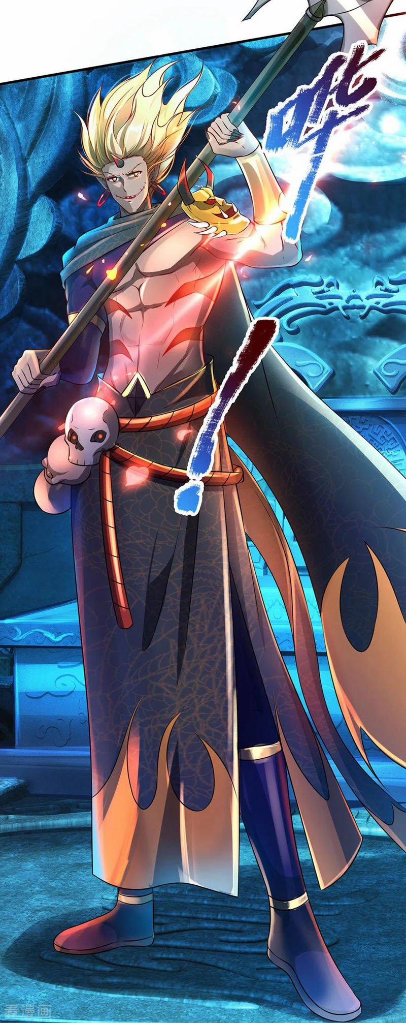 Đại Ma Hoàng Thường Ngày Phiền Não 47 trang 23