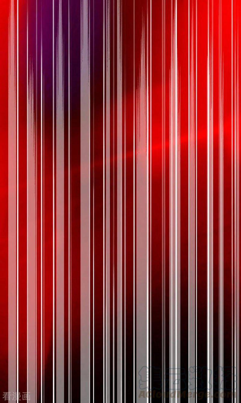 Đại Ma Hoàng Thường Ngày Phiền Não 47 trang 26