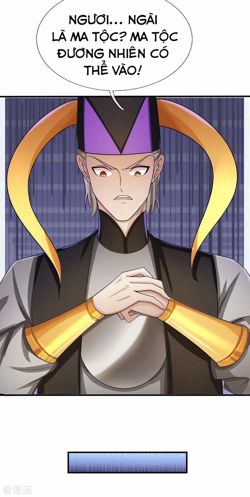 Đại Ma Hoàng Thường Ngày Phiền Não 47 trang 3