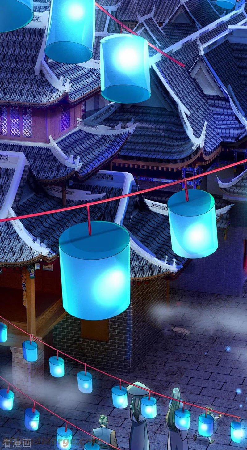 Đại Ma Hoàng Thường Ngày Phiền Não 47 trang 6