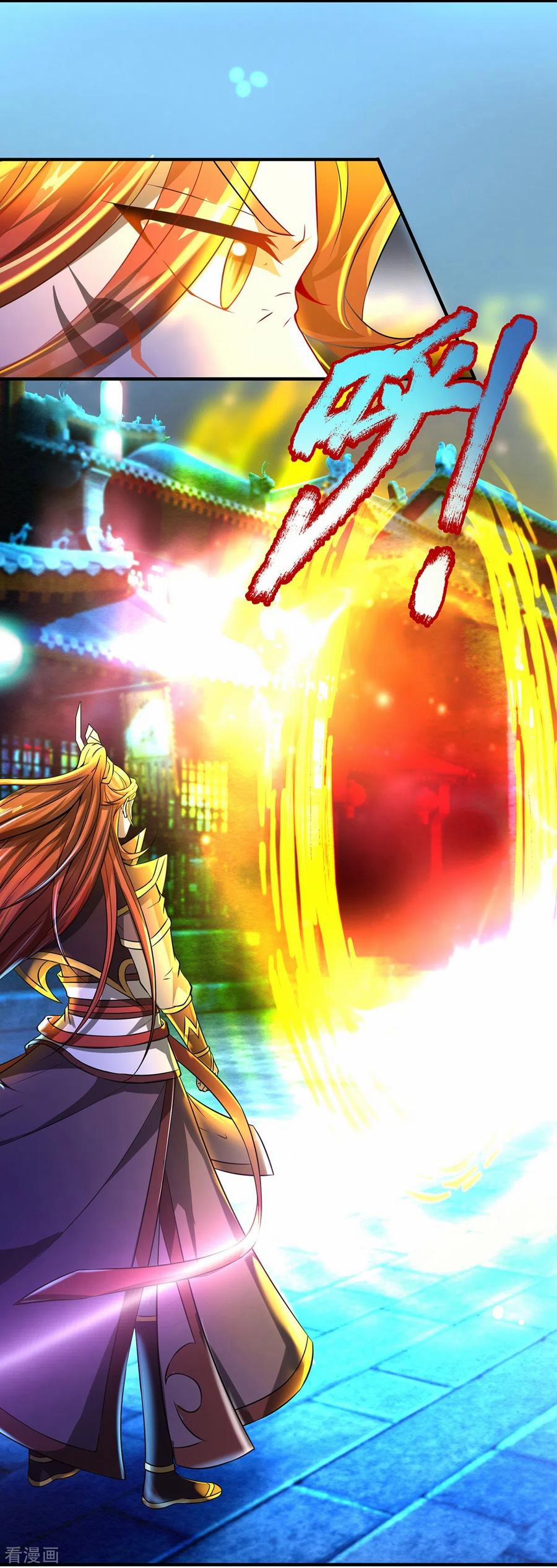 Đại Ma Hoàng Thường Ngày Phiền Não 48 trang 1