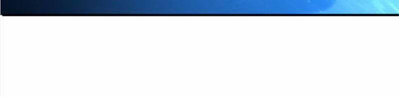 Đại Ma Hoàng Thường Ngày Phiền Não 49 trang 9