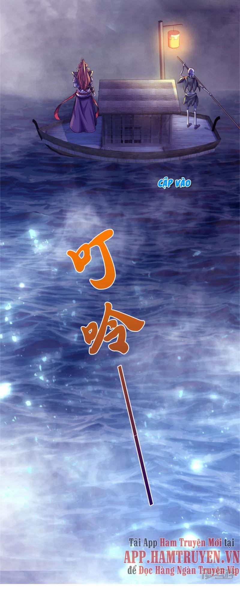 Đại Ma Hoàng Thường Ngày Phiền Não 51 trang 5