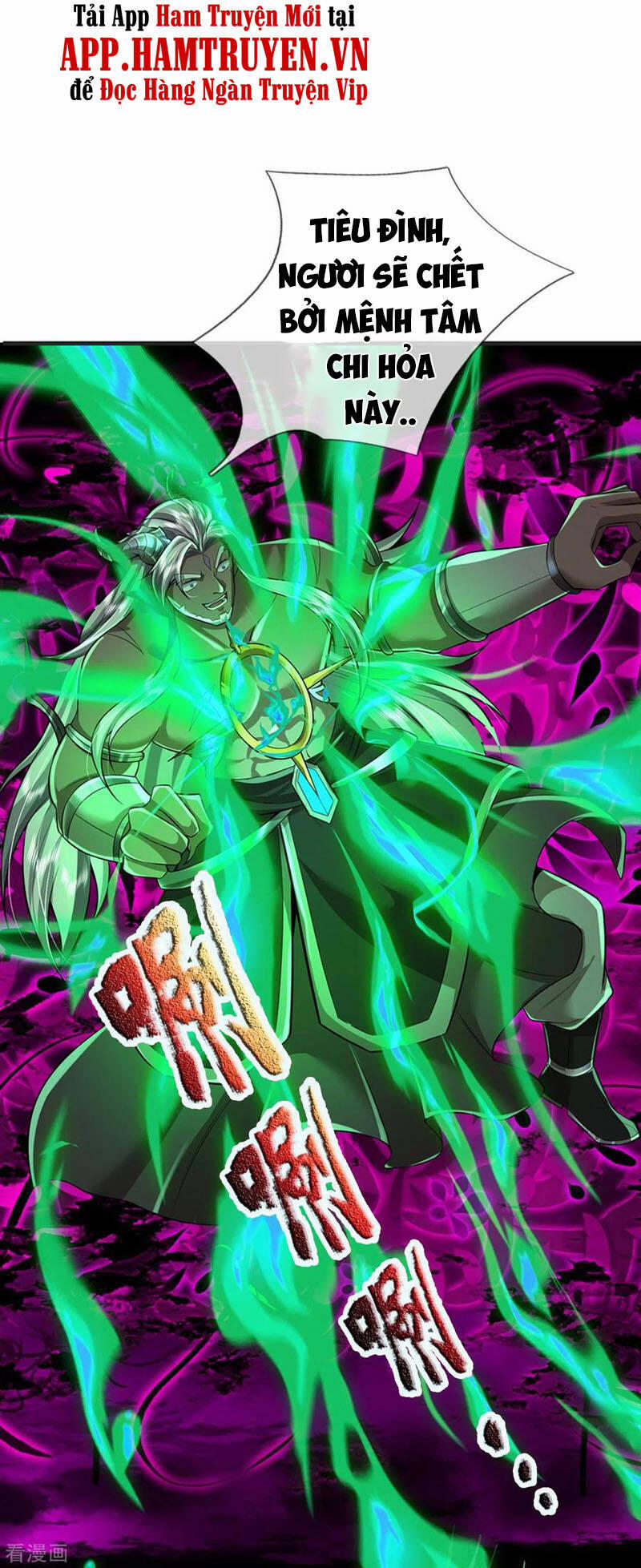 Đại Ma Hoàng Thường Ngày Phiền Não 53 trang 22