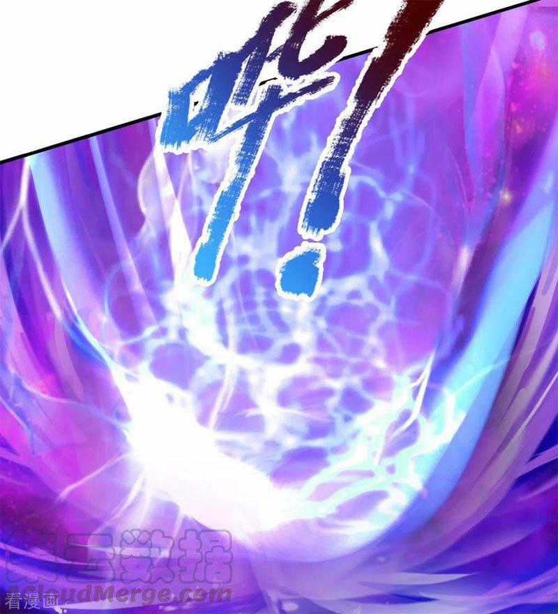 Đại Ma Hoàng Thường Ngày Phiền Não 54 trang 12