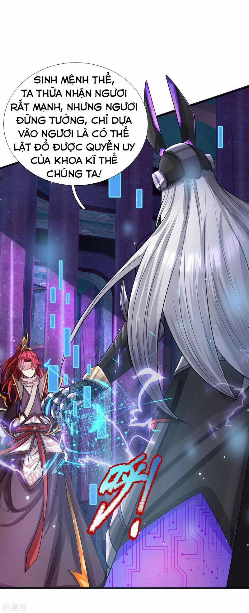 Đại Ma Hoàng Thường Ngày Phiền Não 55 trang 11