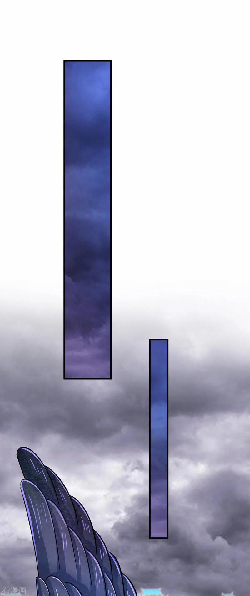 Đại Ma Hoàng Thường Ngày Phiền Não 56 trang 7