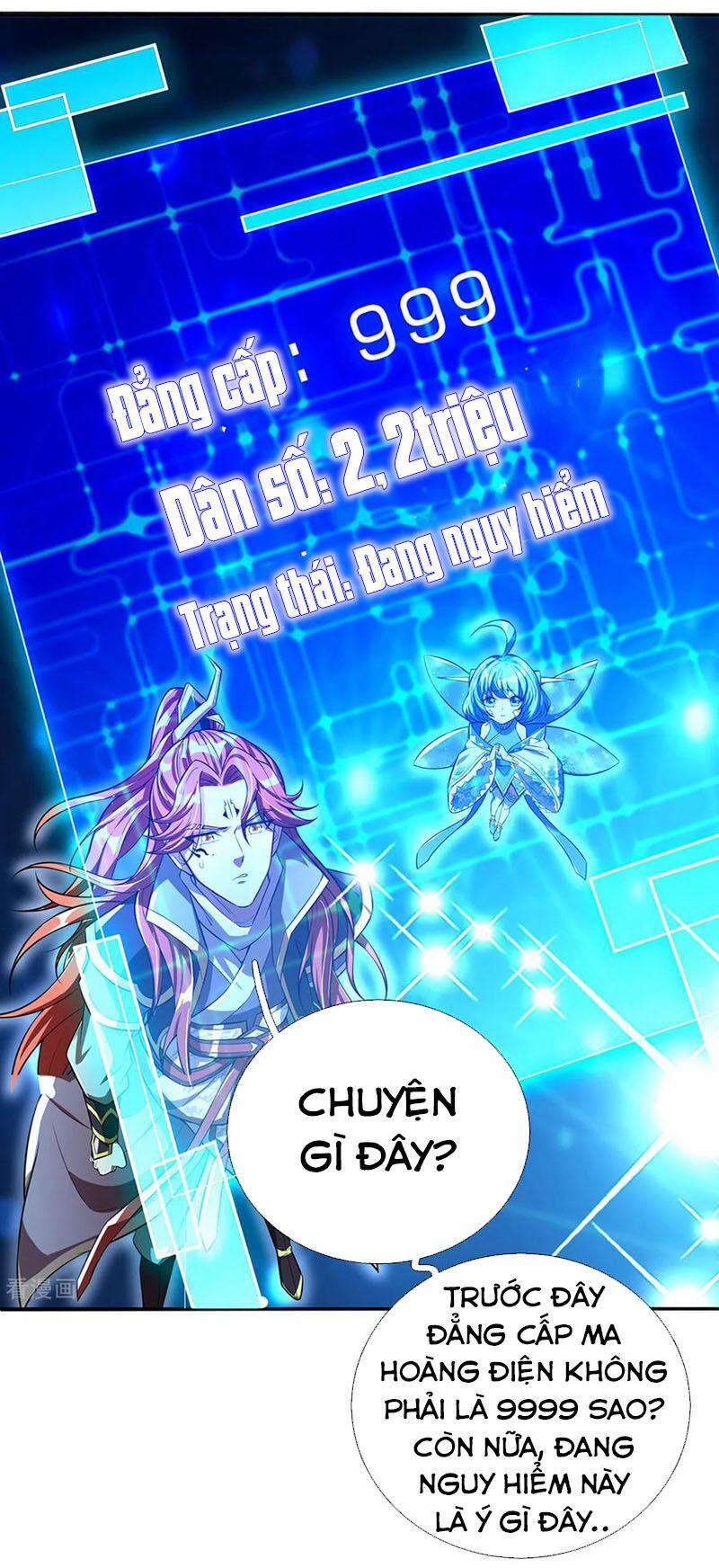 Đại Ma Hoàng Thường Ngày Phiền Não 57 trang 11