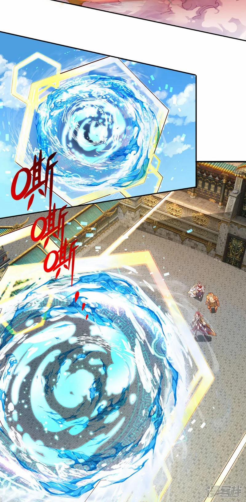 Đại Ma Hoàng Thường Ngày Phiền Não 58 trang 11