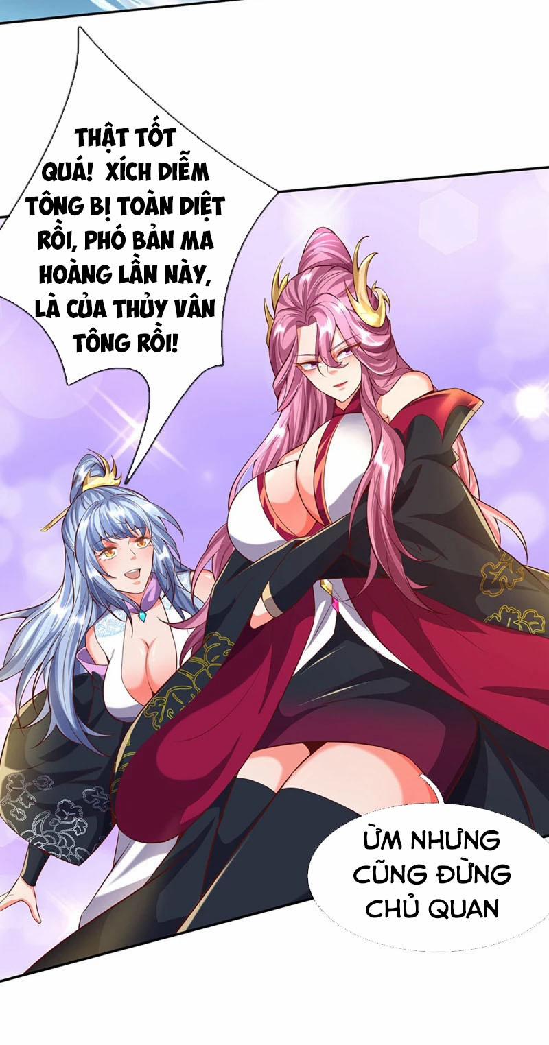 Đại Ma Hoàng Thường Ngày Phiền Não 58 trang 14