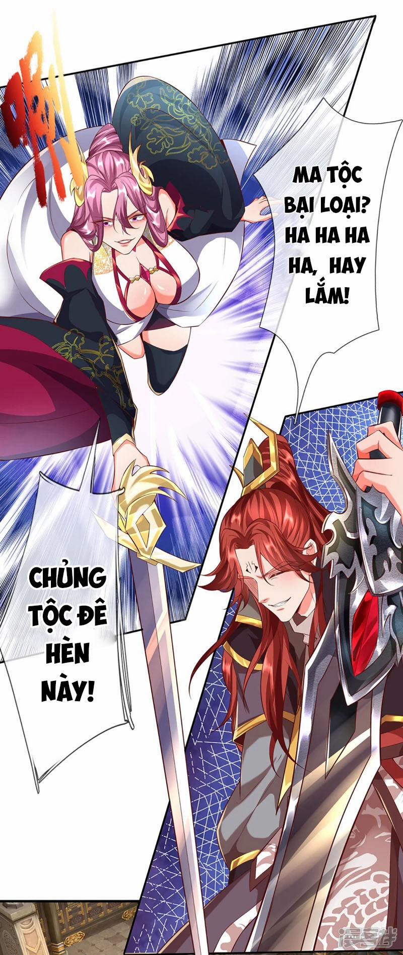 Đại Ma Hoàng Thường Ngày Phiền Não 58 trang 20