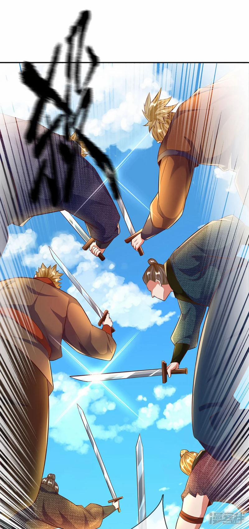 Đại Ma Hoàng Thường Ngày Phiền Não 58 trang 6