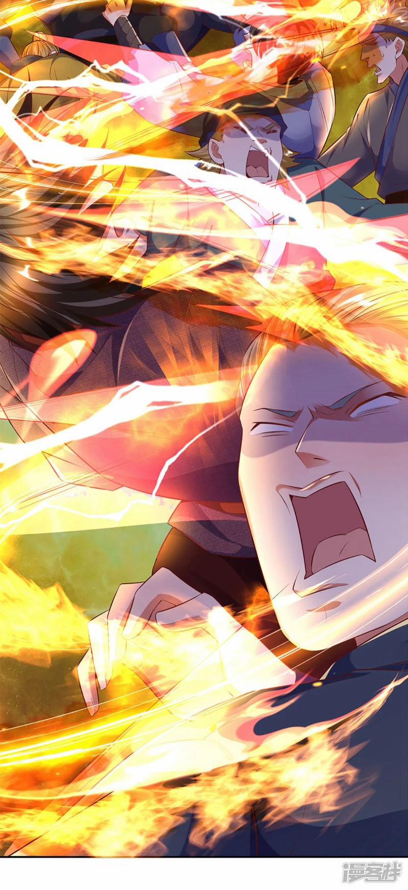 Đại Ma Hoàng Thường Ngày Phiền Não 58 trang 9