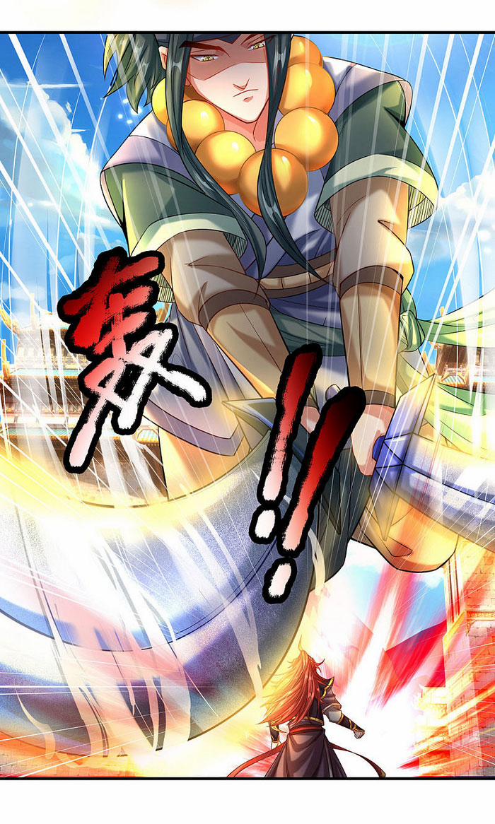 Đại Ma Hoàng Thường Ngày Phiền Não 6 trang 10