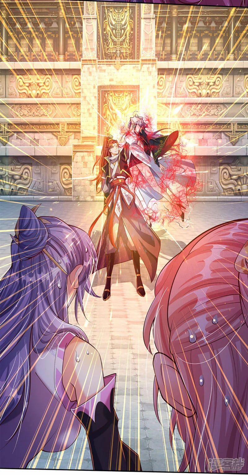 Đại Ma Hoàng Thường Ngày Phiền Não 60 trang 10