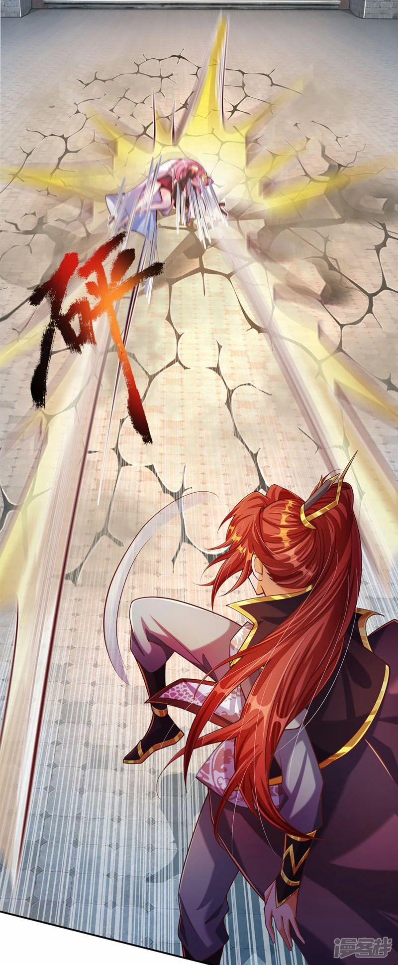 Đại Ma Hoàng Thường Ngày Phiền Não 60 trang 14