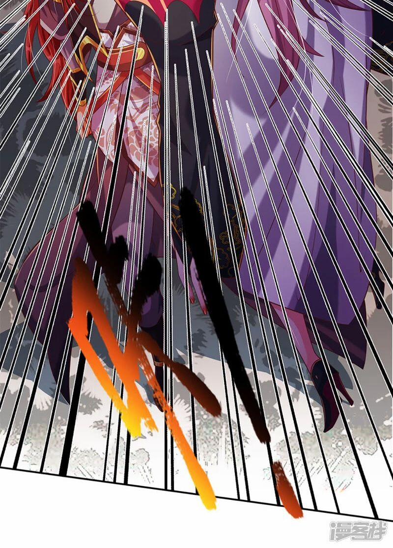 Đại Ma Hoàng Thường Ngày Phiền Não 60 trang 7