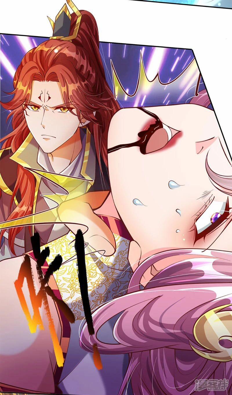 Đại Ma Hoàng Thường Ngày Phiền Não 60 trang 9