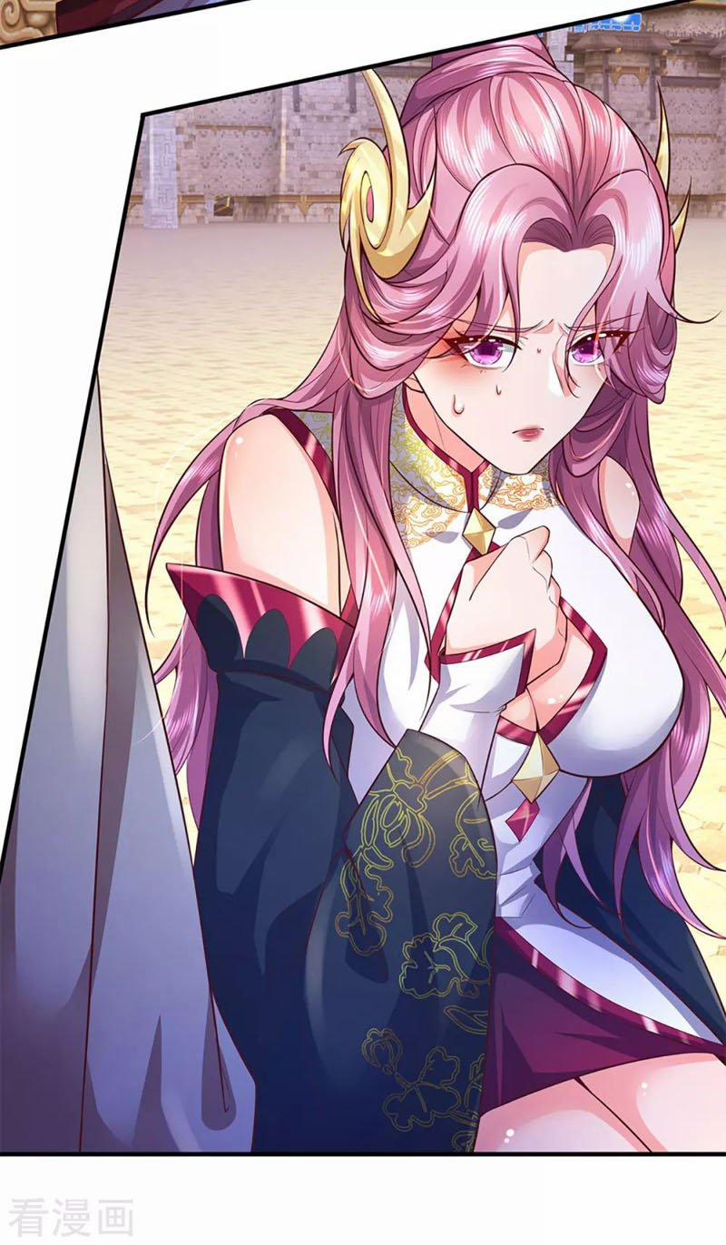 Đại Ma Hoàng Thường Ngày Phiền Não 61 trang 1