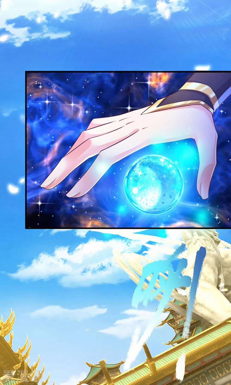 Đại Ma Hoàng Thường Ngày Phiền Não 61 trang 13