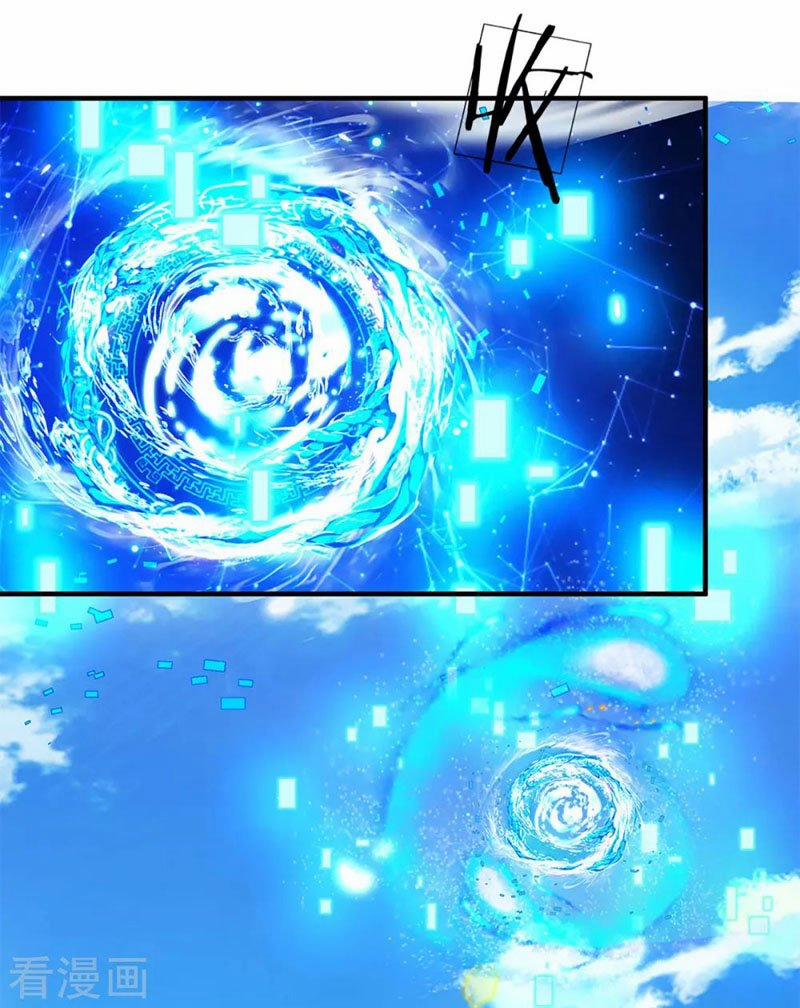 Đại Ma Hoàng Thường Ngày Phiền Não 61 trang 7