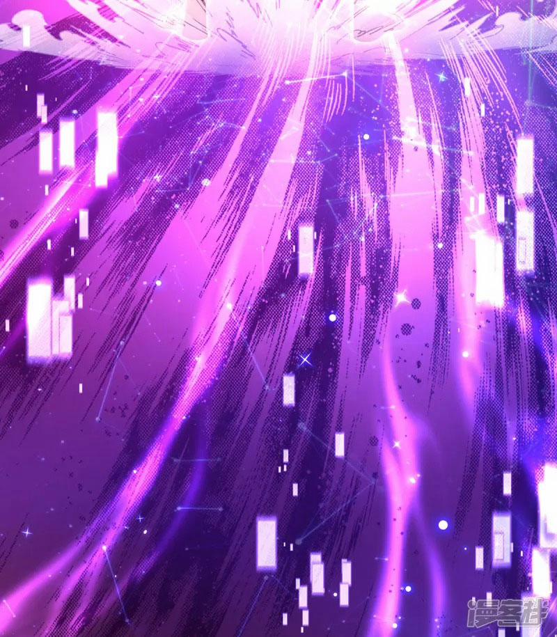 Đại Ma Hoàng Thường Ngày Phiền Não 62 trang 17