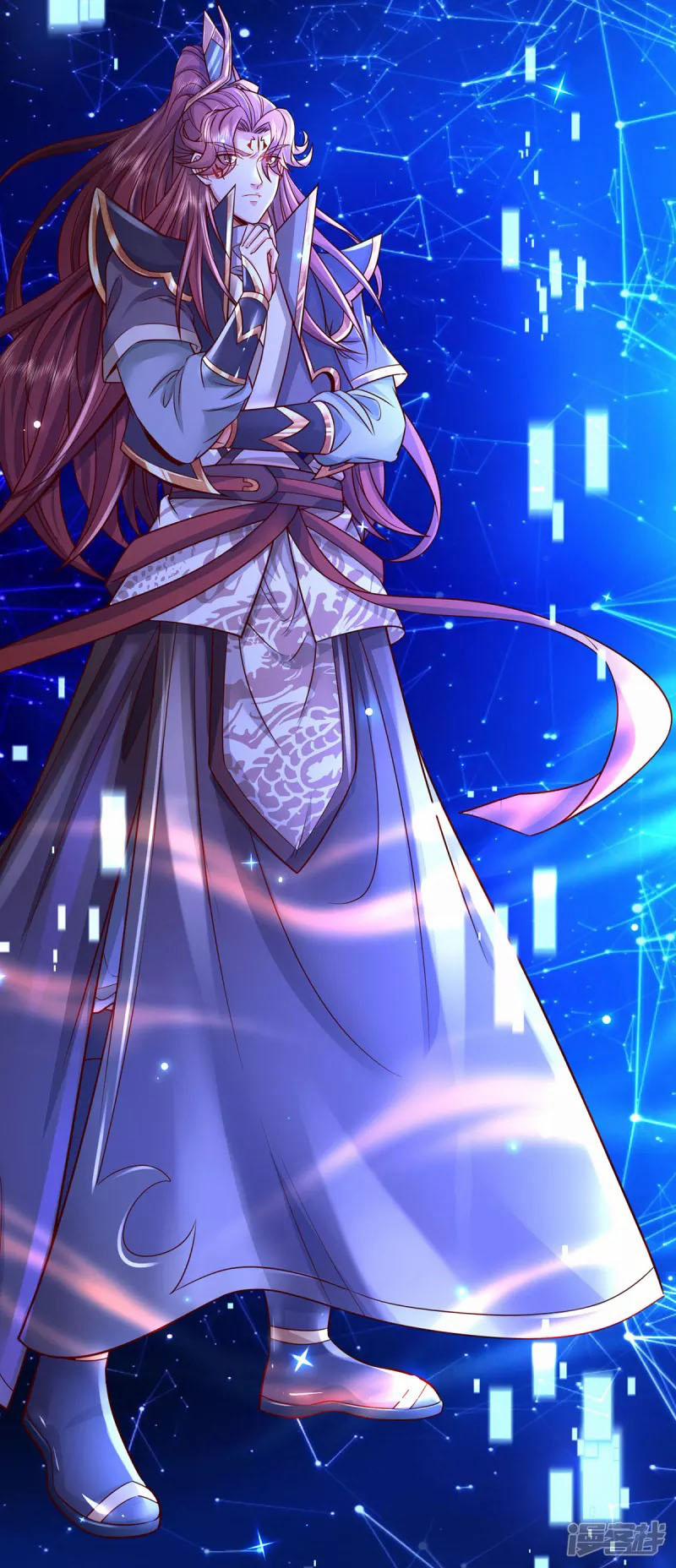 Đại Ma Hoàng Thường Ngày Phiền Não 62 trang 3