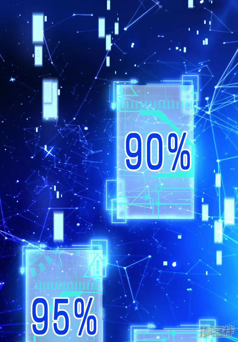 Đại Ma Hoàng Thường Ngày Phiền Não 62 trang 4