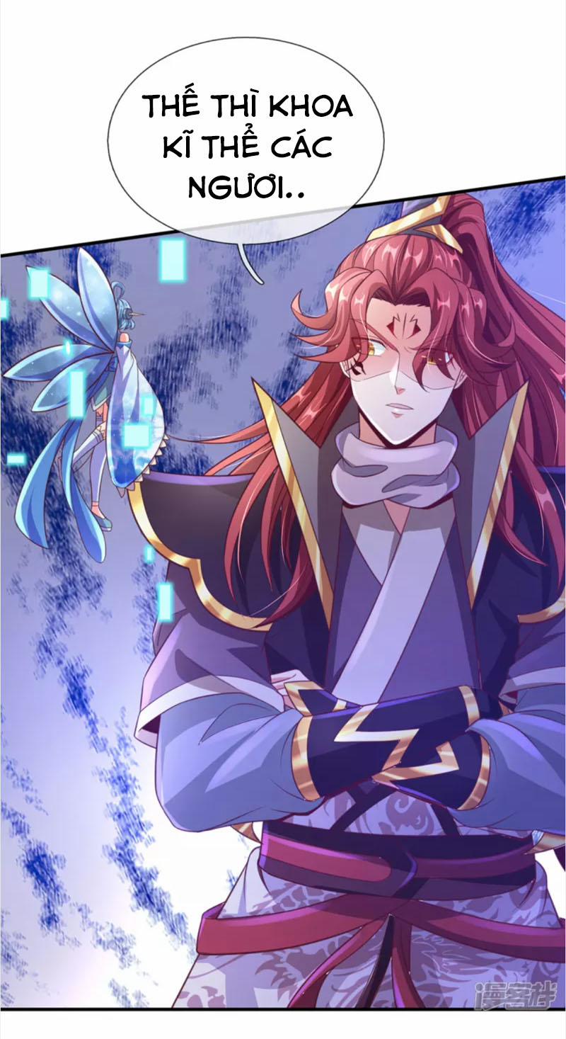 Đại Ma Hoàng Thường Ngày Phiền Não 63 trang 15