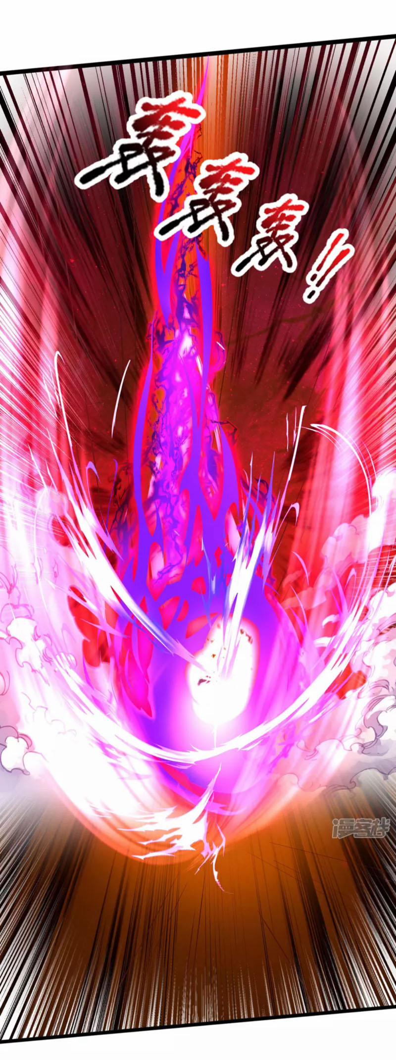 Đại Ma Hoàng Thường Ngày Phiền Não 65 trang 18