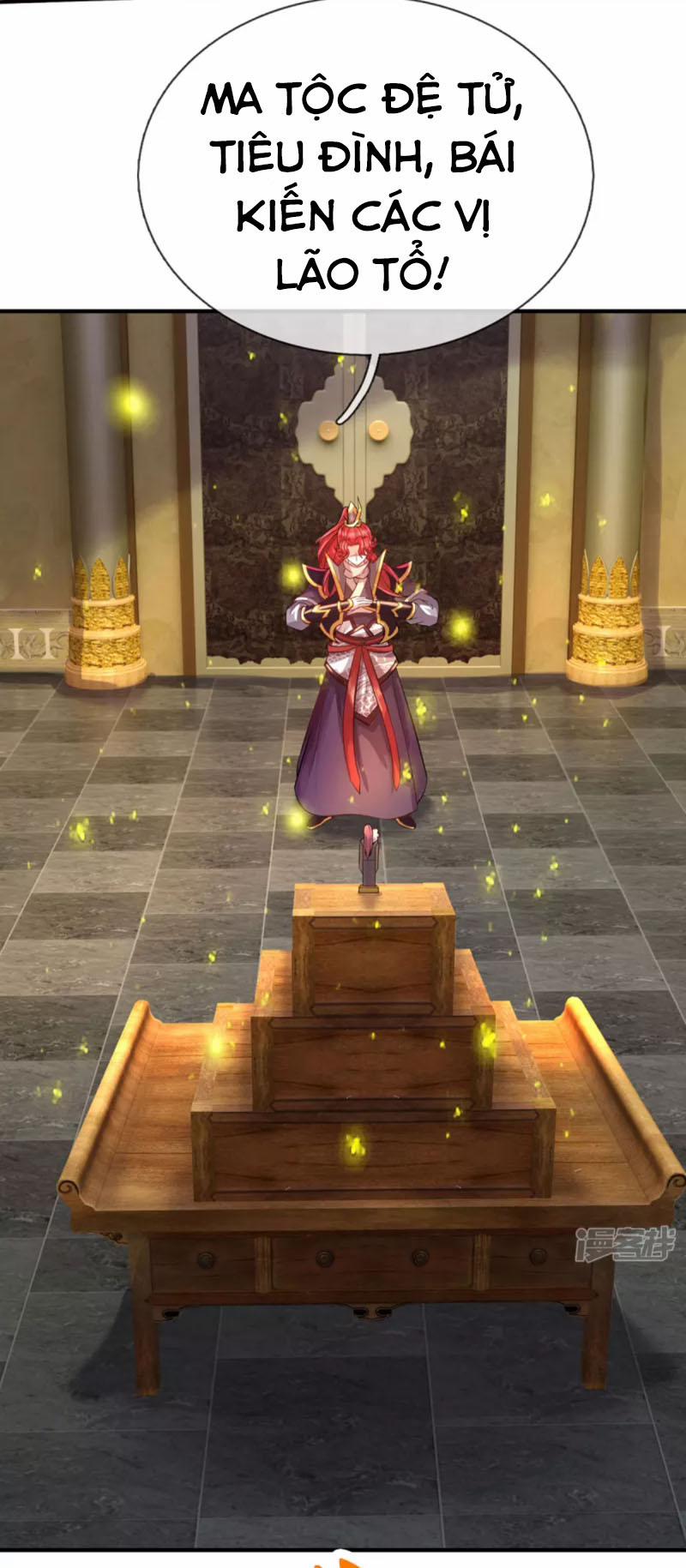 Đại Ma Hoàng Thường Ngày Phiền Não 65 trang 4