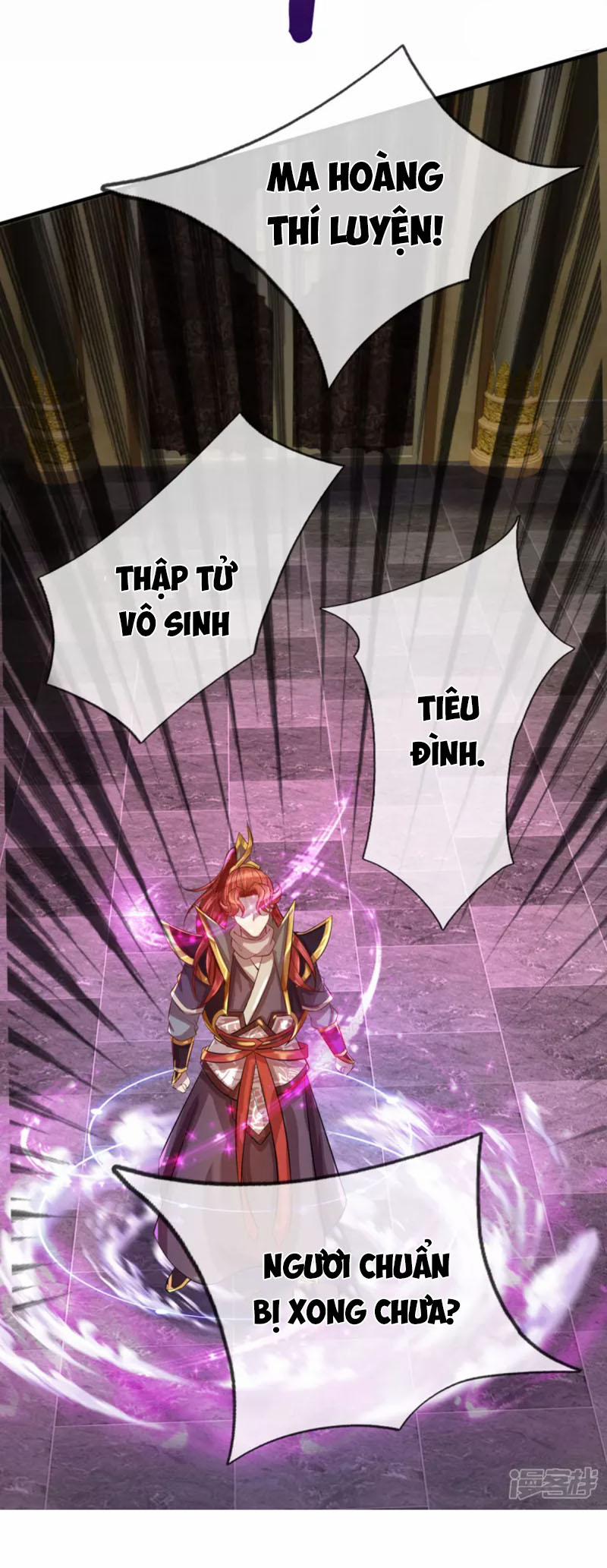 Đại Ma Hoàng Thường Ngày Phiền Não 65 trang 6