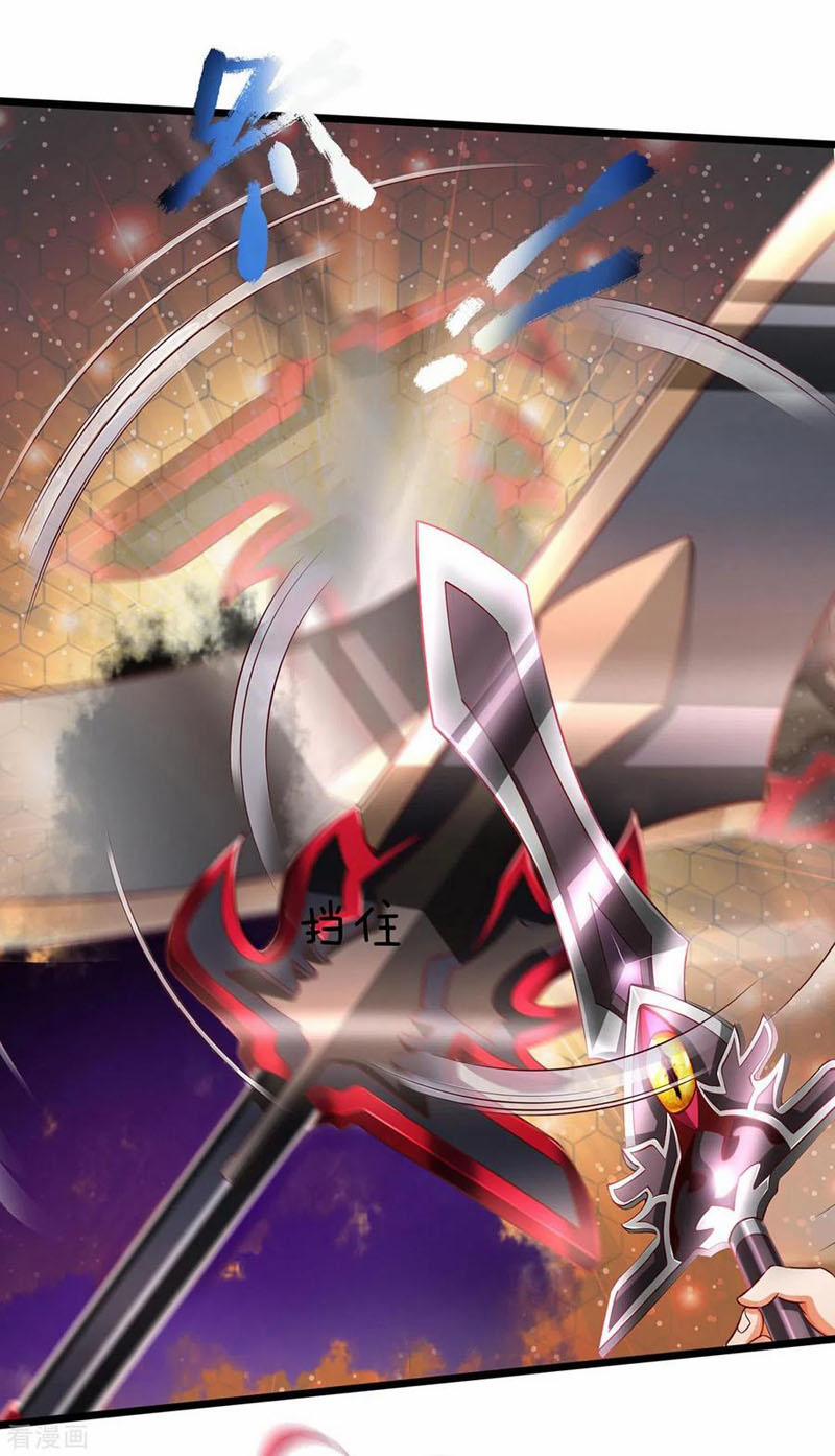 Đại Ma Hoàng Thường Ngày Phiền Não 66 trang 3