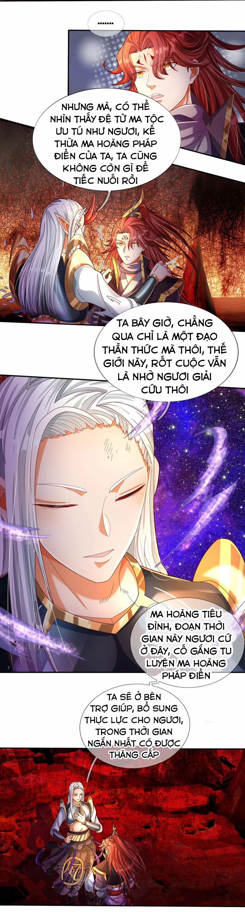 Đại Ma Hoàng Thường Ngày Phiền Não 69 trang 1