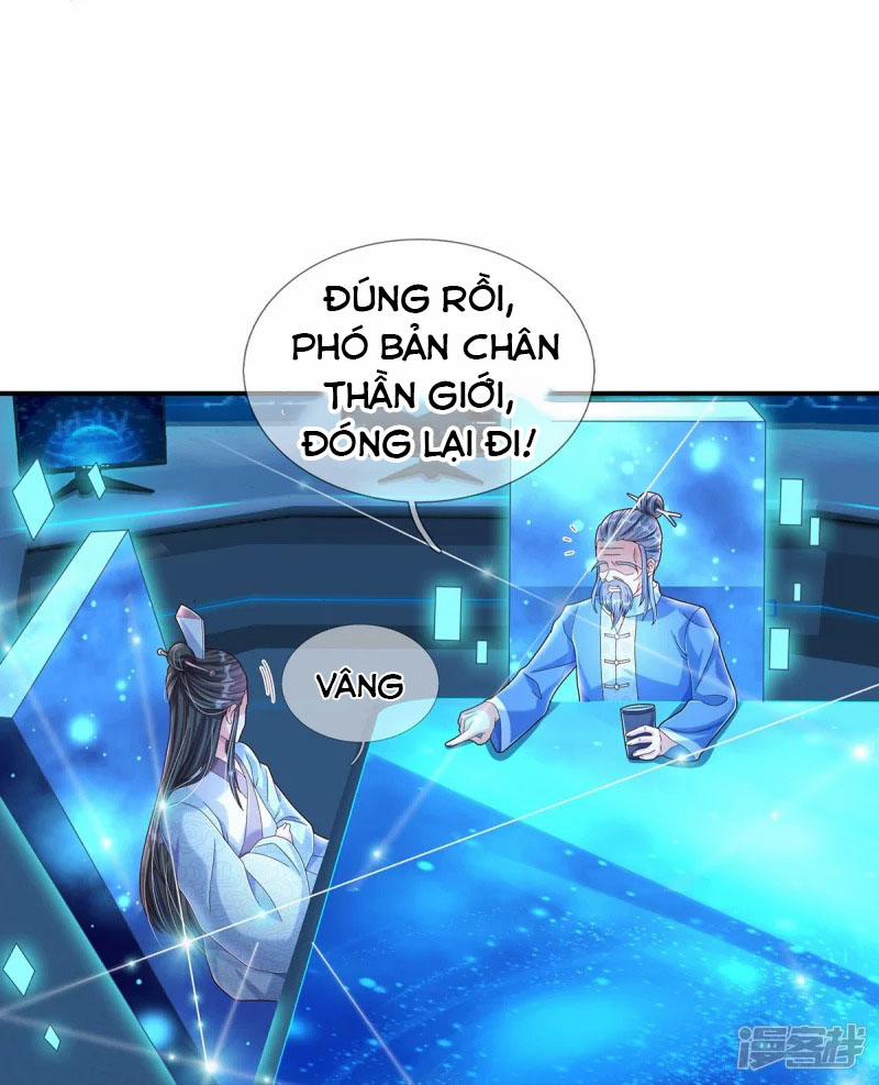 Đại Ma Hoàng Thường Ngày Phiền Não 69 trang 13