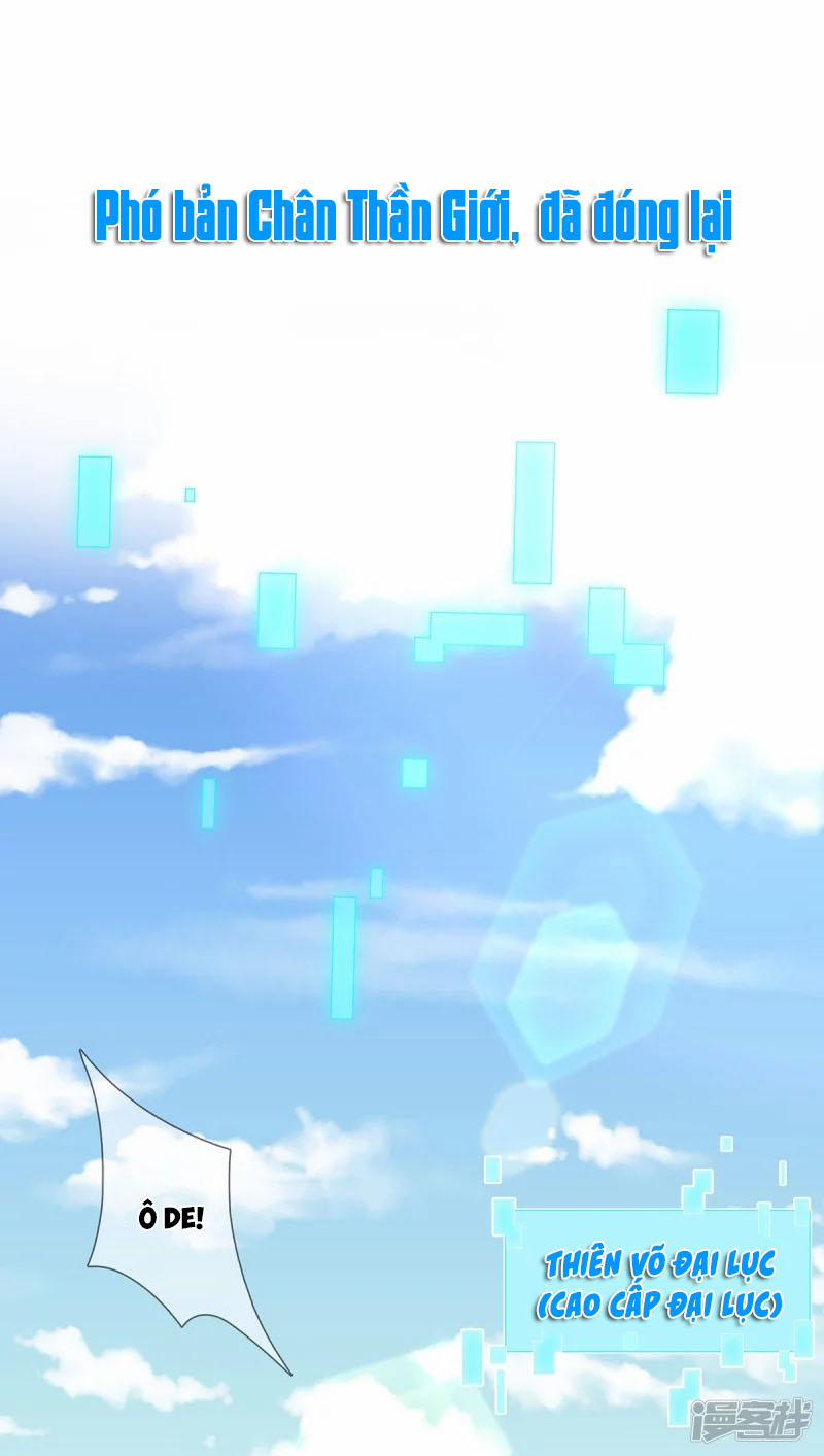 Đại Ma Hoàng Thường Ngày Phiền Não 69 trang 15