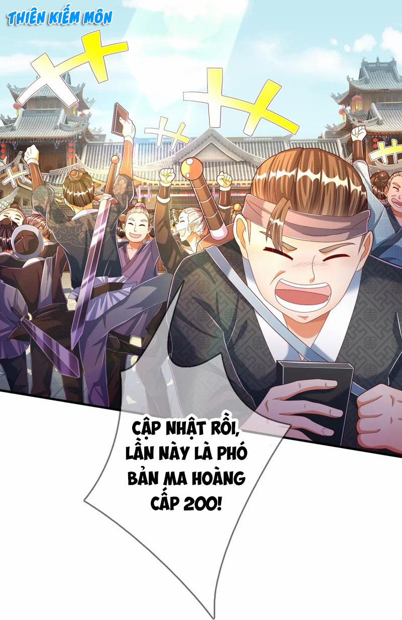 Đại Ma Hoàng Thường Ngày Phiền Não 69 trang 16